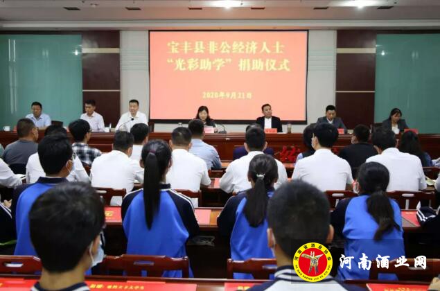 QQ截图20200922164945