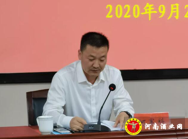QQ截图20200922164952