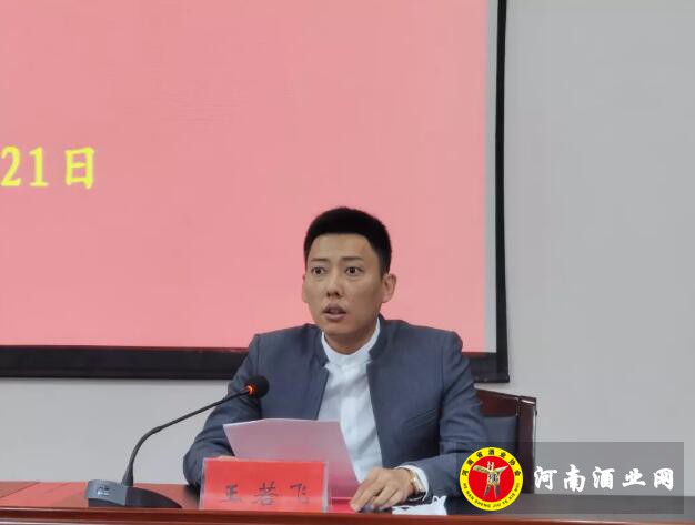 QQ截图20200922165014