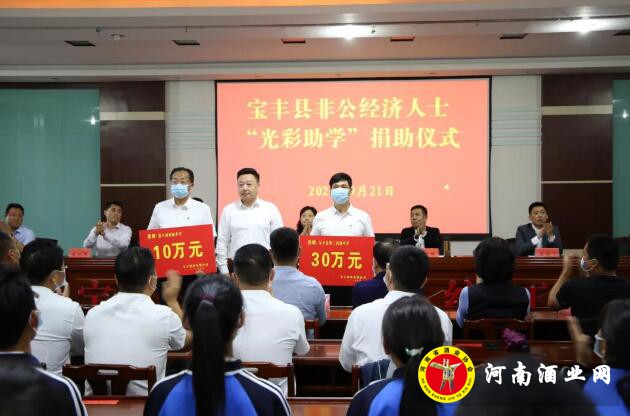QQ截图20200922165024