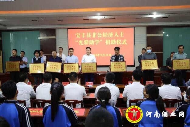 QQ截图20200922165030
