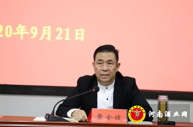 QQ截图20200922165038