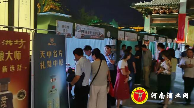 QQ截图20200922170409