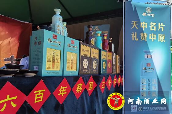 QQ截图20200922170437