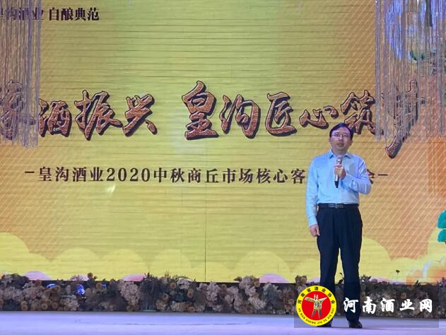 QQ截图20200923160637