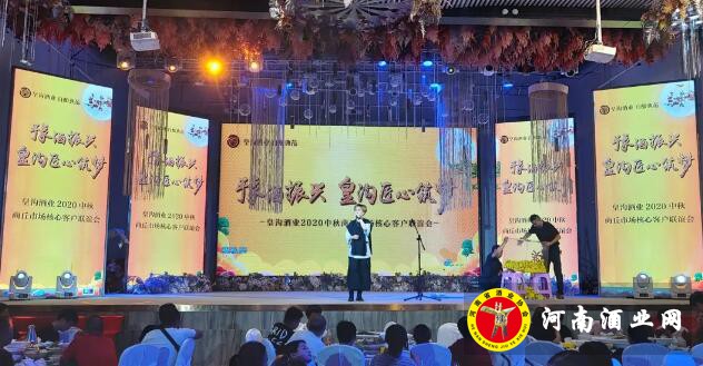 QQ截图20200923160629