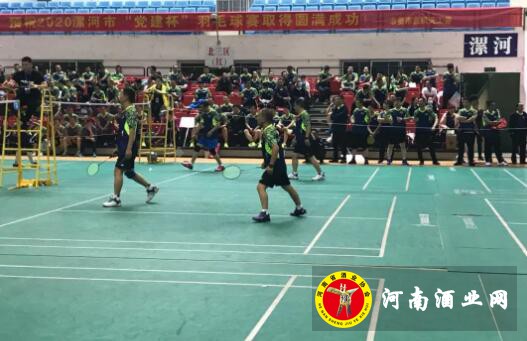 QQ截图20200923163118