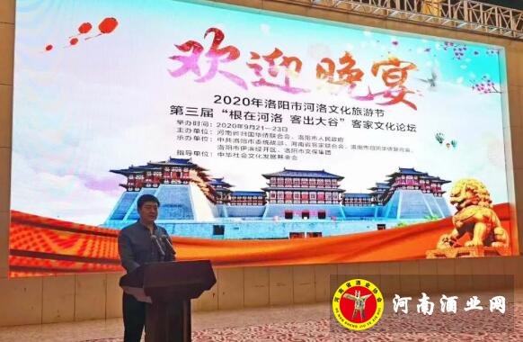 QQ截图20200923163621