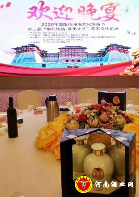 QQ截图20200923163611