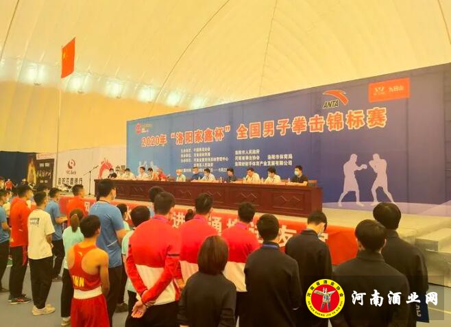QQ截图20200923165327