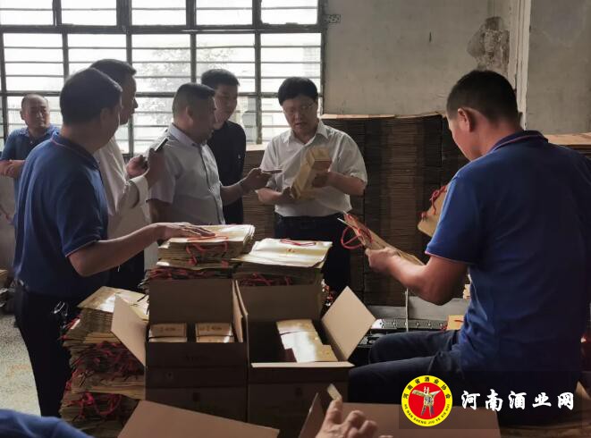 QQ截图20200924160932