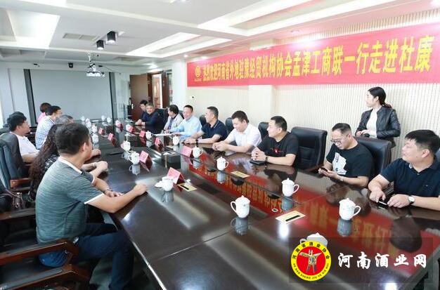 QQ截图20200924161354