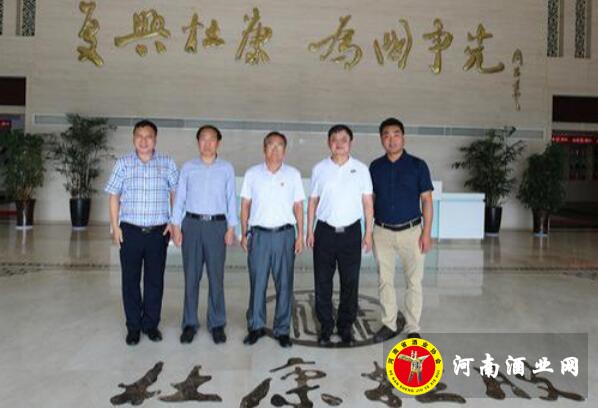 QQ截图20200924161407