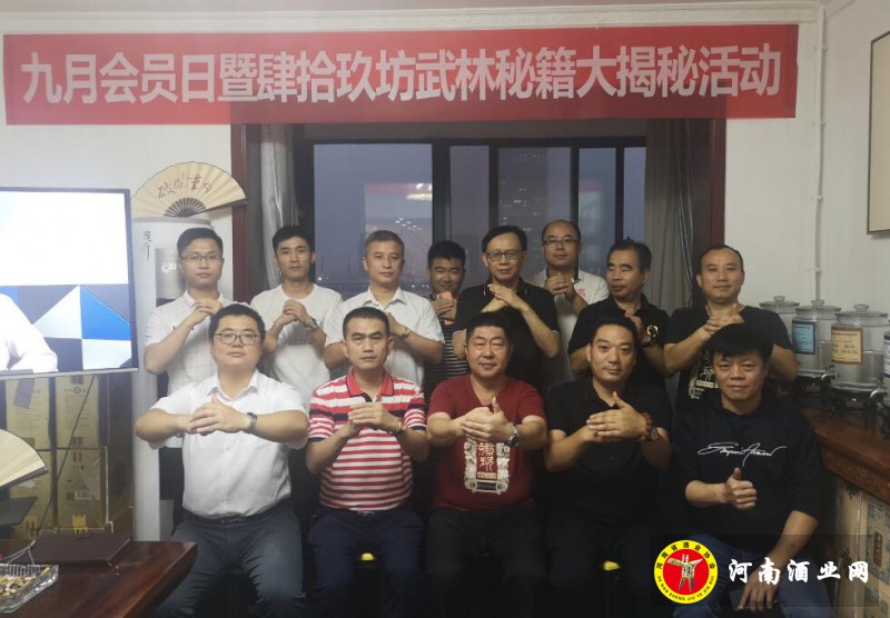 QQ截图20200925162056
