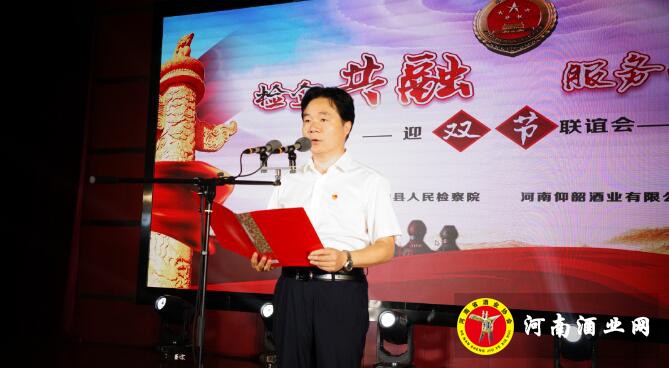 QQ截图20200925171953