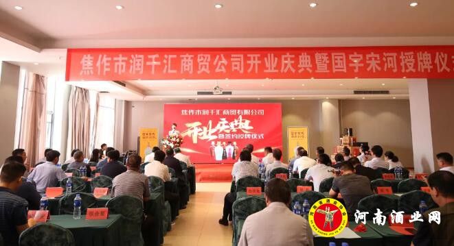 QQ截图20200926171722