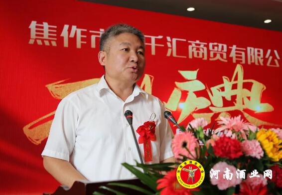 QQ截图20200926171740