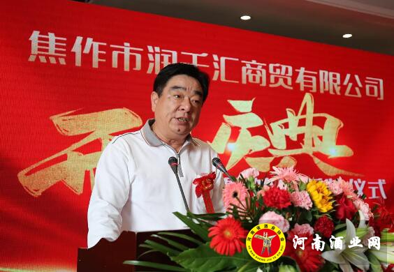 QQ截图20200926171746