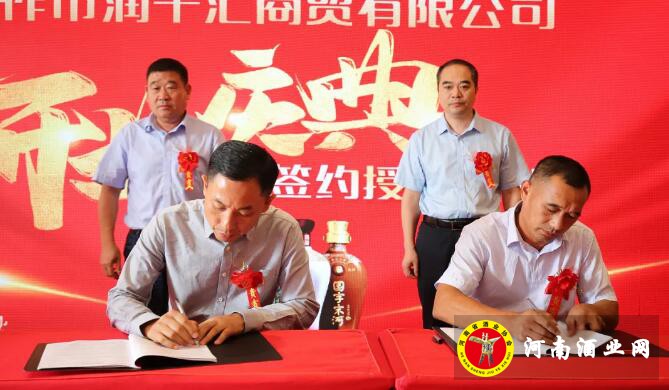 QQ截图20200926171756