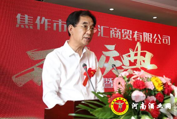 QQ截图20200926171802