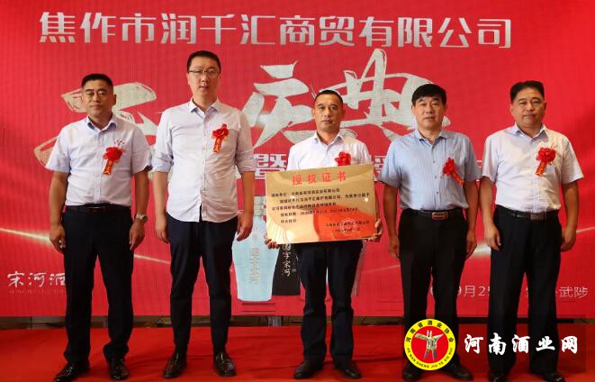 QQ截图20200926171815