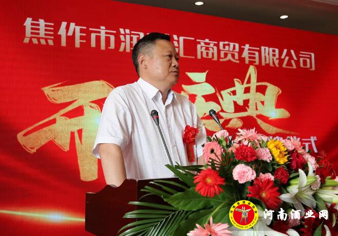 QQ截图20200926171822