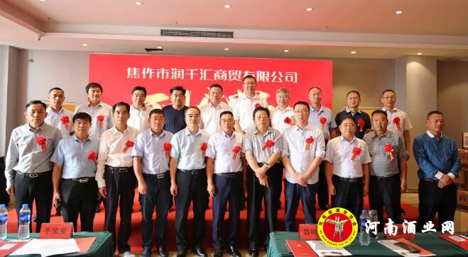 QQ截图20200926171838