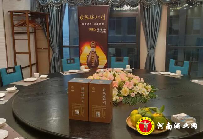 QQ截图20200926173915