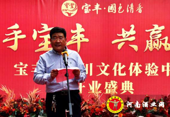 QQ截图20200927181401