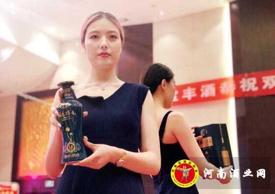 QQ截图20200927181424