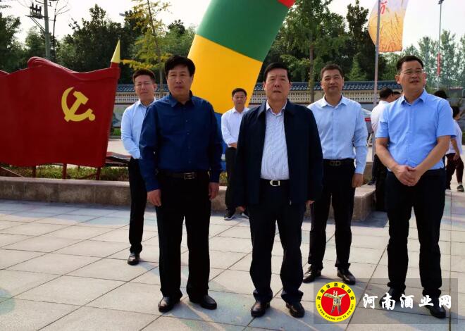QQ截图20200928103342