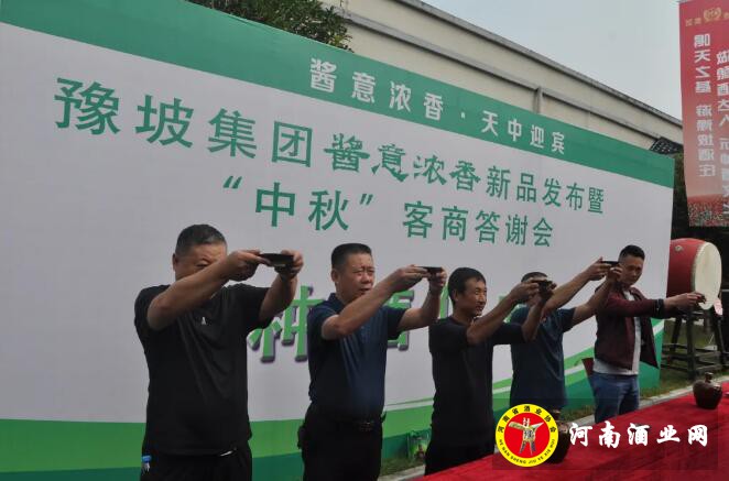 QQ截图20200928103413