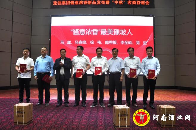 QQ截图20200928103502