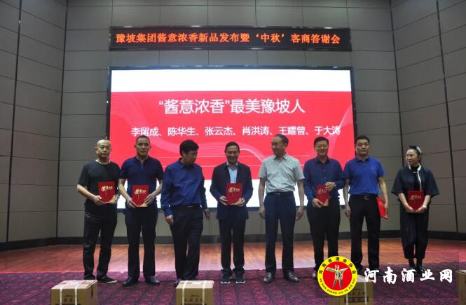 QQ截图20200928103517