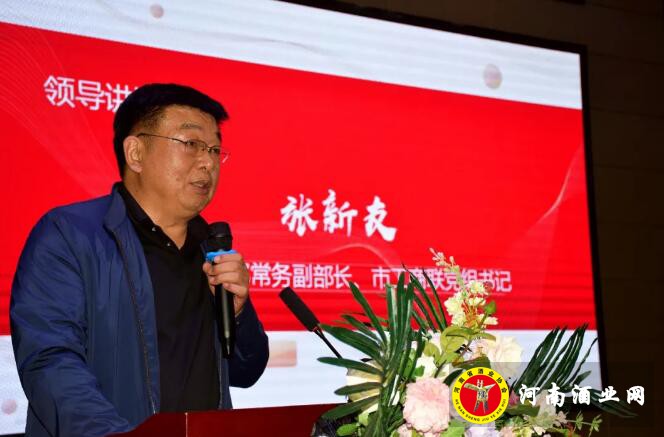 QQ截图20200928103523