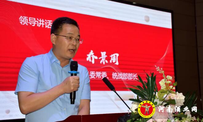 QQ截图20200928103531