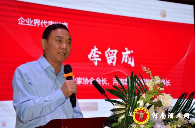 QQ截图20200928103556