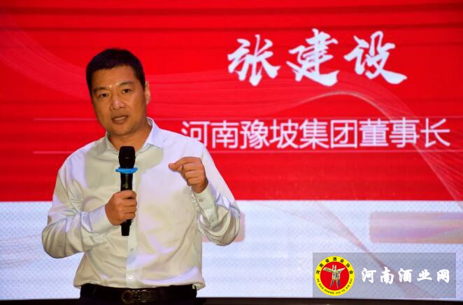 QQ截图20200928103603