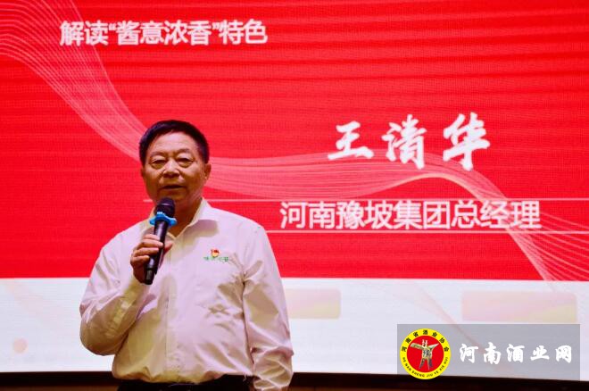 QQ截图20200928103609