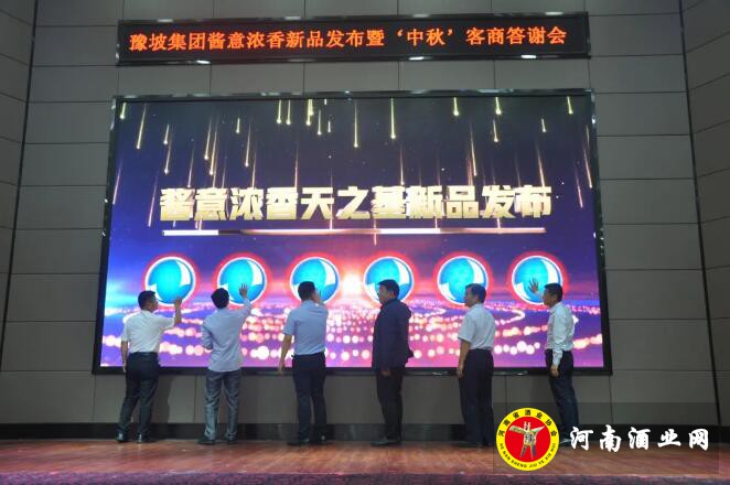 QQ截图20200928103617