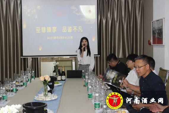 QQ截图20200928110131