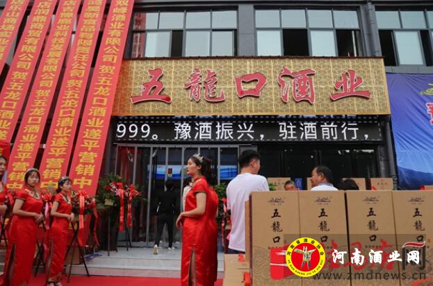 QQ截图20200928122504