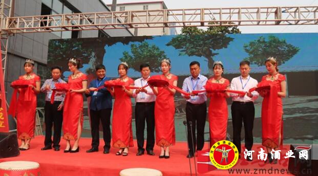 QQ截图20200928122518