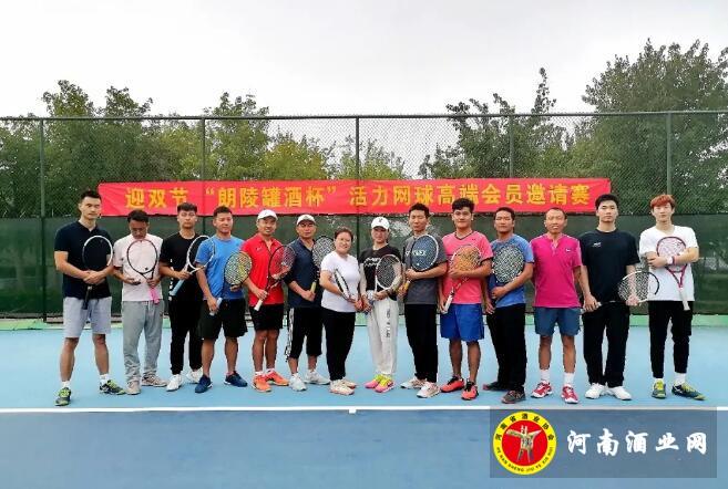 QQ截图20200928161519
