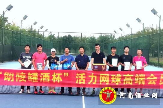 QQ截图20200928161531