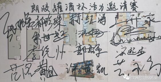QQ截图20200928161610