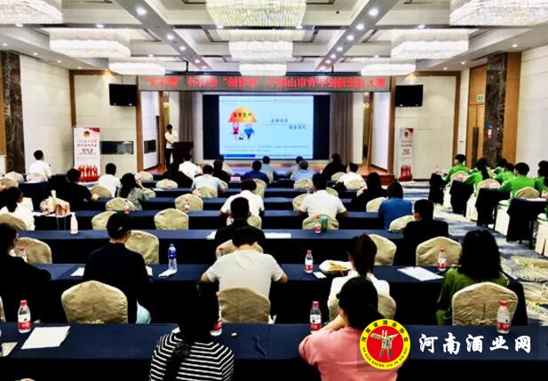 QQ截图20200928164627