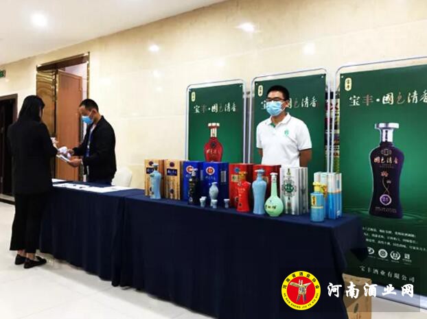 QQ截图20200928164651
