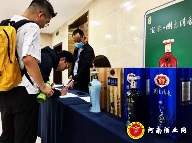 QQ截图20200928164643