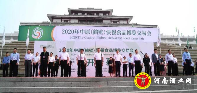 QQ截图20200928170713